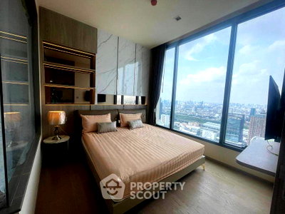 Condos for rent : 1-BR Condo On 49th Floor, The Esse Asoke Near MRT Sukhumvit (ID 824788)