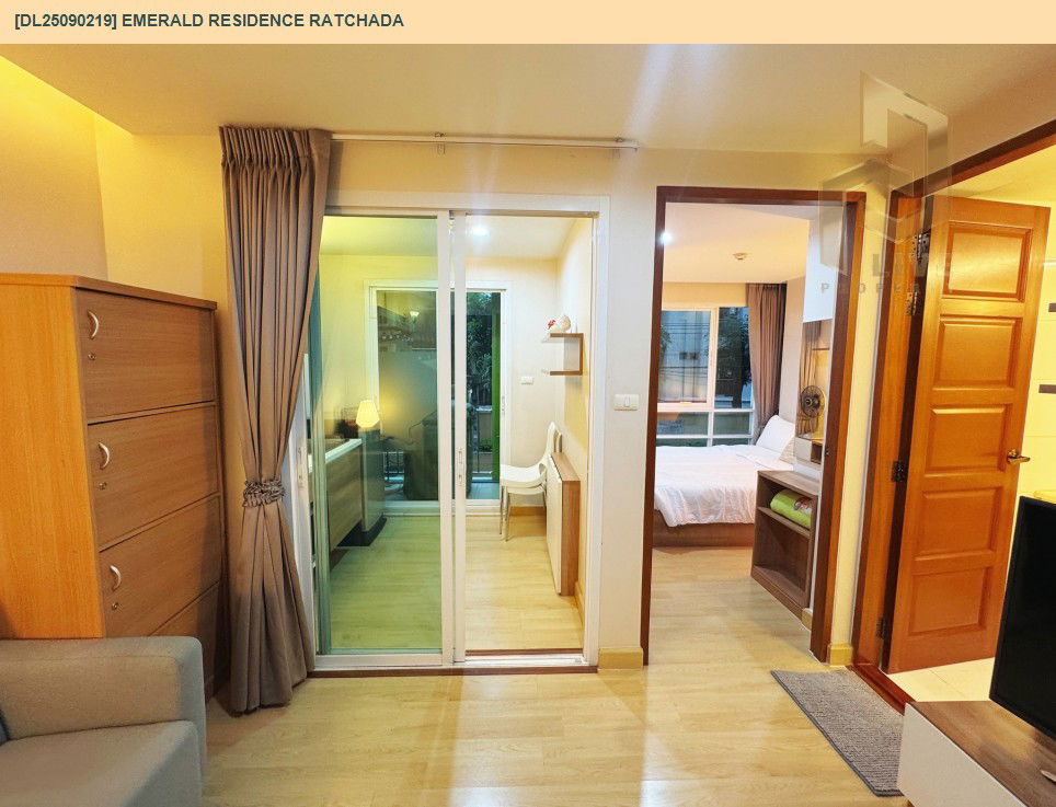รูป DL25090219 ให้เช่าคอนโด เอมเมอรัลด์ เรสซิเดนท์ รัชดา (Emerald Residence Ratchada) ใกล้ MRT ห้วยขวาง พร้อมเข้าอยู่ โทรด่วน 0638692663 LineID @655ebbvc - รูปที่ 19/20