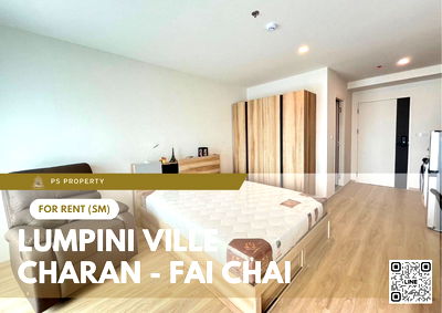 เช่าคอนโด วิทยาลัยเทคโนโลยีพณิชยการราชดำเนิน : ให้เช่า ✨ Lumpini Ville Charan - Fai Chai ✨ เฟอร์นิเจอร์ และ เครื่องใช้ไฟฟ้าครบ ใกล้ MRT จรัญฯ 13