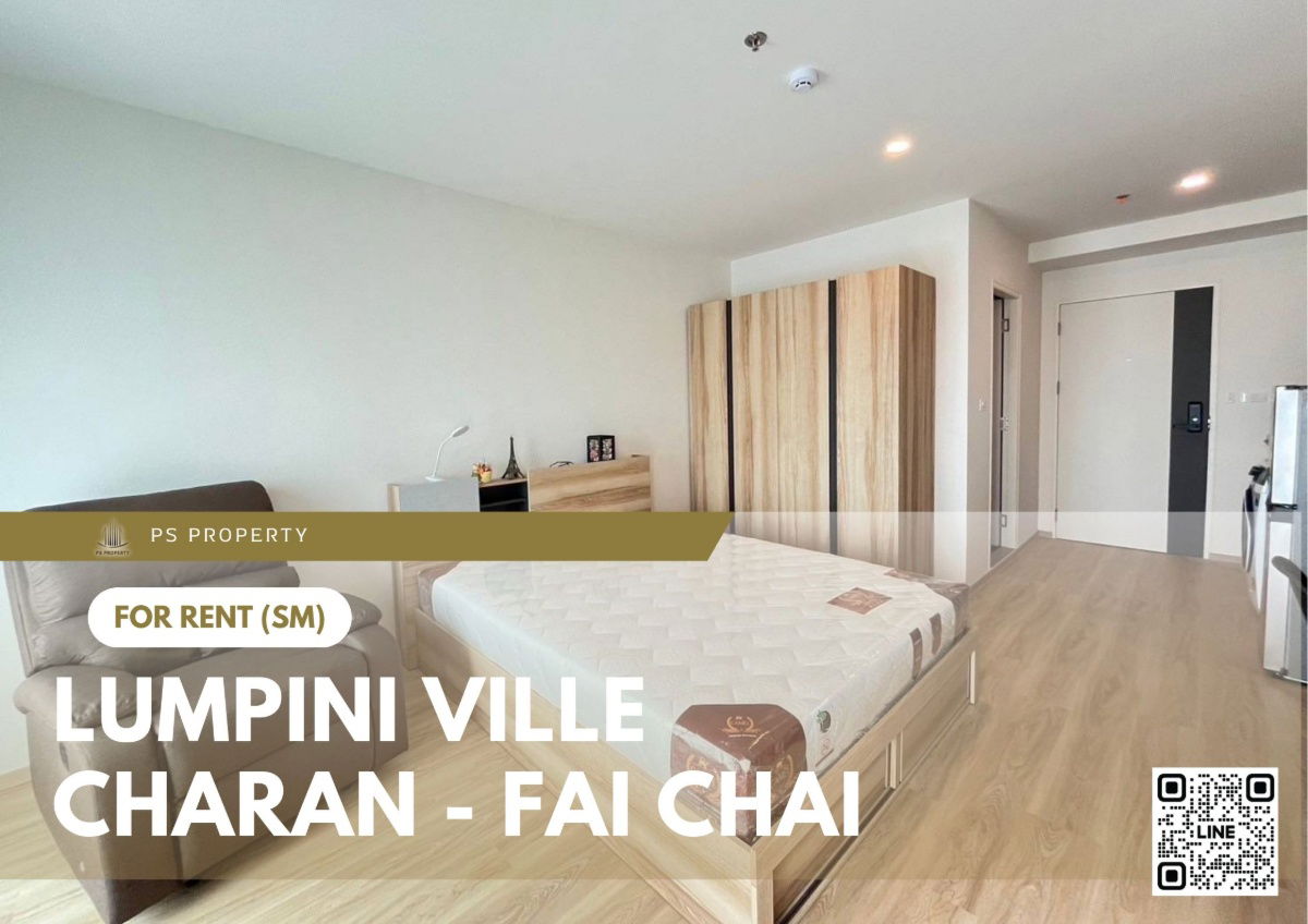 รูป ให้เช่า ✨ Lumpini Ville Charan - Fai Chai ✨ เฟอร์นิเจอร์ และ เครื่องใช้ไฟฟ้าครบ ใกล้ MRT จรัญฯ 13 - รูปที่ 1/10