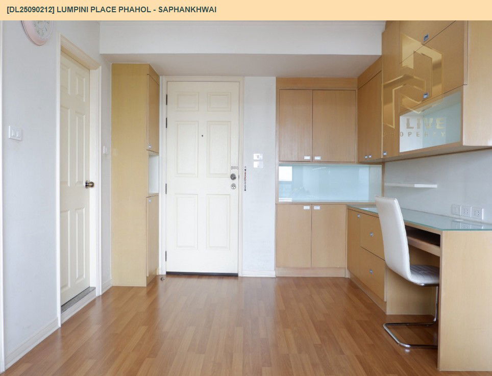 picture DL25090212 Condo for rent, Lumpini Place Phahol - Saphankhwai near BTS Saphan Khwai, ready to move in, call urgently 0656133286 LineID @655ebbvc - 9/11