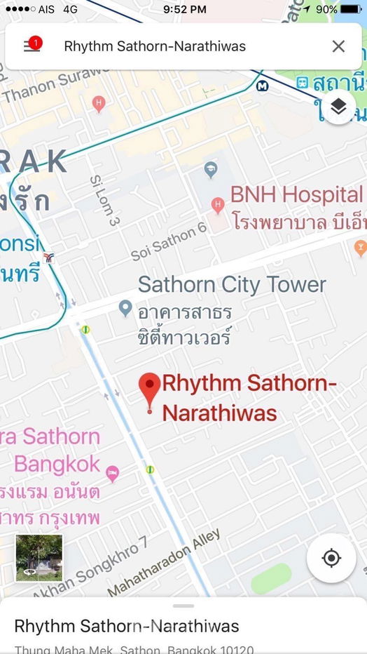 รูป คอนโด 1-ห้องนอน ที่ ริทึ่ม สาทร-นราธิวาส ใกล้ BTS ช่องนนทรี (ID 2303808) - รูปที่ 14/14