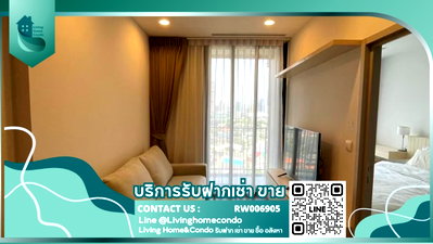 Condos for rent : 🔥Exclusive Listing🔥 Beautiful Muji Minimalist room with unblocked view, Oka Haus Sukhumvit 36. Fully furnished, ready to move in.