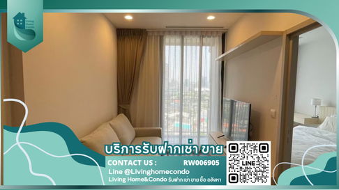 🔥Exclusive Listing🔥 ห้องสวย Muji Minimal วิวโล่ง  Oka Haus สุขุมวิท 36 เฟอร์นิเจอร์ครบ พร้อมเข้าอยู่