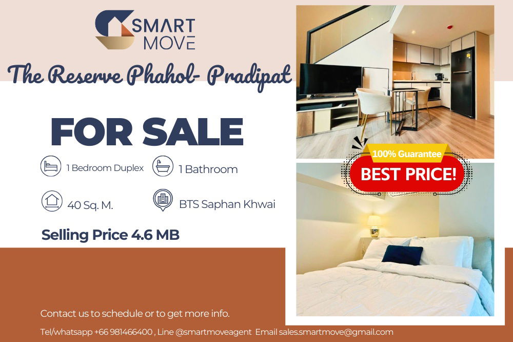 picture 🔥 For Sale !! high floor!!🔥 Code C20230206680..........The Reserve Phahol- Pradipat, 1 bedroom Duplex, 1 bathroom, furnished, Special Deal!!📣📣 - 1/5