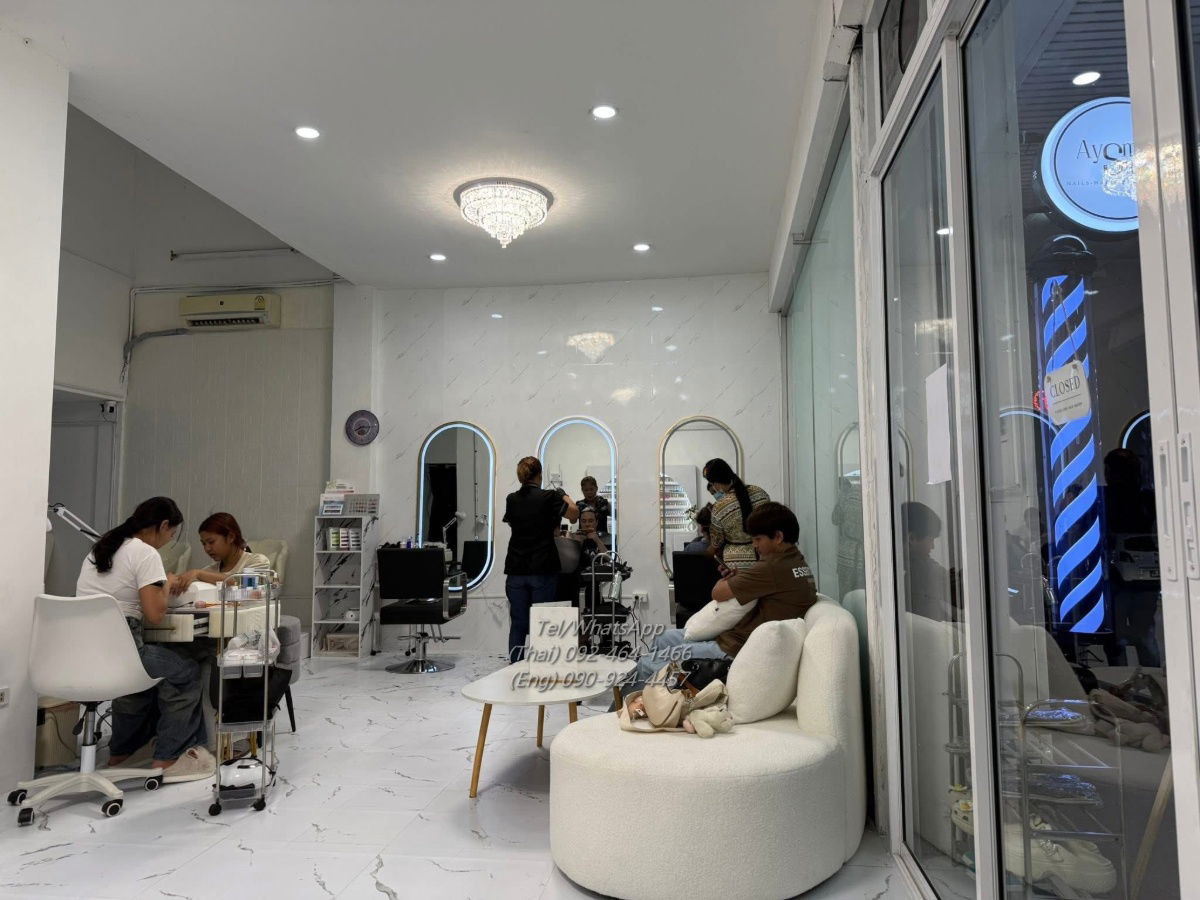 รูป 💖 ปล่อยเซ้งร้านเสริมสวยสุดปัง‼️ - รูปที่ 4/9