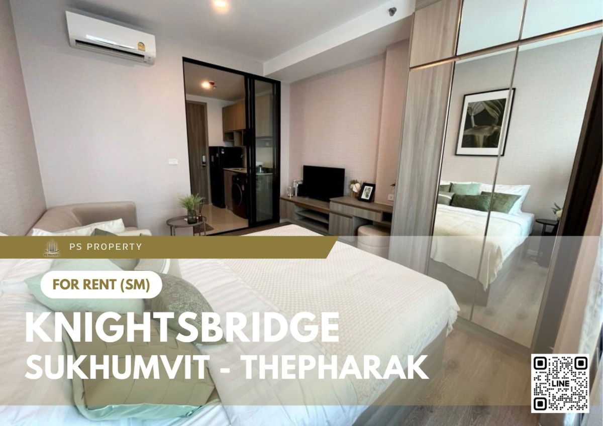 picture For rent ✨ Knightsbridge Sukhumvit - Thepharak ✨ Fully furnished and equipped, near MRT Thepharak - 1/6