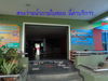 listing thumbnail image 24
