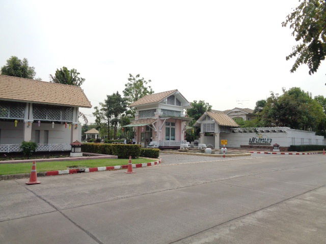 รูป 🚩ขาย บ้านเดี่ยว หลังมุม โครงการ มัณฑนา วัชรพล-รามอินทรา 2 ซอยร่วมมิตรพัฒนา แยก 10 - รูปที่ 69/74