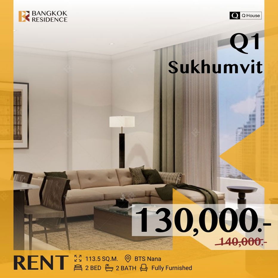 picture Q1 Sukhumvit 💎 𝐐𝐮𝐚𝐥𝐢𝐭𝐲 𝐥𝐢𝐯𝐢𝐧𝐠 𝐢𝐧 𝐔𝐥𝐭𝐫𝐚 𝐥𝐮𝐱𝐮𝐫𝐲 𝐂𝐨𝐧𝐝𝐨𝐦𝐢𝐧𝐢𝐮𝐦 ✨ Near BTS Nana - 1/5