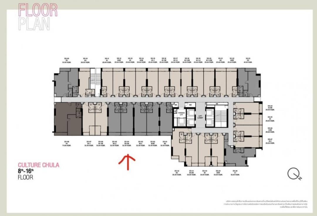 รูป คอนโด 2-ห้องนอน ที่ คัลเจอร์ จุฬา ใกล้ MRT สามย่าน (ID 2302363) - รูปที่ 4/5