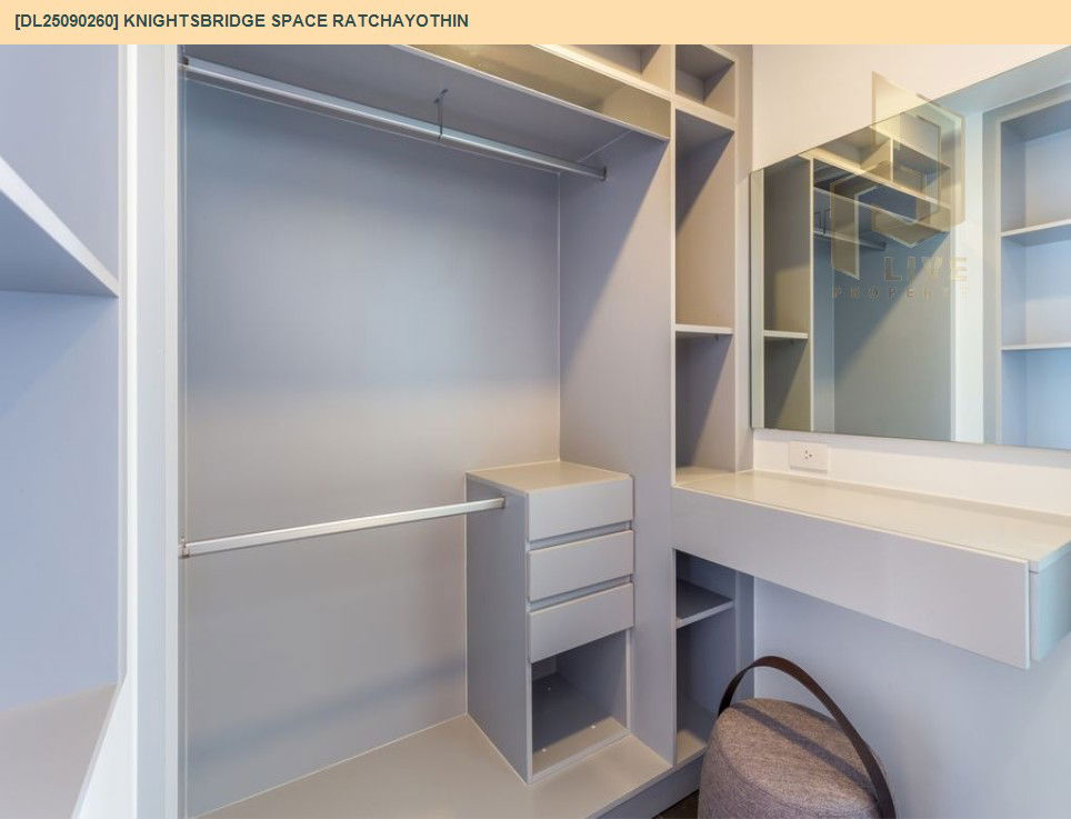รูป DL25090260 ให้เช่าคอนโด ไนท์บริดจ์ สเปซ รัชโยธิน (Knightsbridge Space Ratchayothin) ใกล้ BTS พหลโยธิน 24 พร้อมเข้าอยู่ โทรด่วน 0638692663 LineID @534wlwof - รูปที่ 18/20
