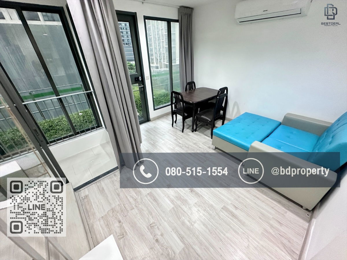 รูป ขายด่วน/For sell Ideo Mobi rama9 Duplex 2 Bed  ห้องสวย เฟอร์ครบ  ราคาเพียง  7.59 MBใกล้MRTและเซ็นทรัลพระราม 9 เพียง 80 ม. - รูปที่ 5/15