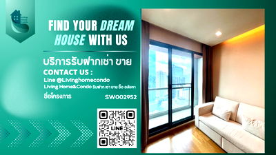 คอนโด BTS เซนต์หลุยส์ : ปล่อยขาย The Address Sathorn ห้องสวย วิวสูง ตกแต่งครบ พร้อมเข้าอยู่- SW002952