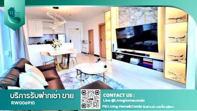 คอนโดให้เช่า : ให้เช่า Condo The Four Wings Residence คอนโดที่มีมาตรฐานระดับโรงแรม 5 ดาว เครื่องใช้ไฟฟ้าและเฟอร์นิเจอร์ - RW006910