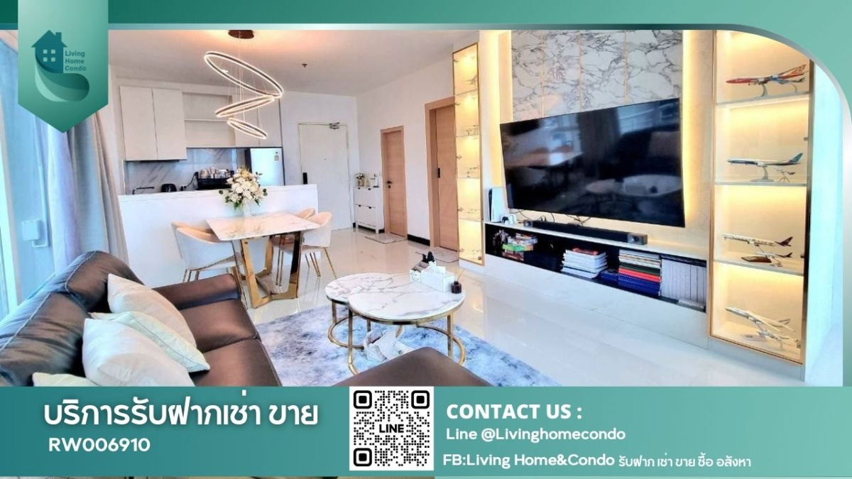 รูป ให้เช่า Condo The Four Wings Residence คอนโดที่มีมาตรฐานระดับโรงแรม 5 ดาว เครื่องใช้ไฟฟ้าและเฟอร์นิเจอร์ - RW006910 - รูปที่ 1/11
