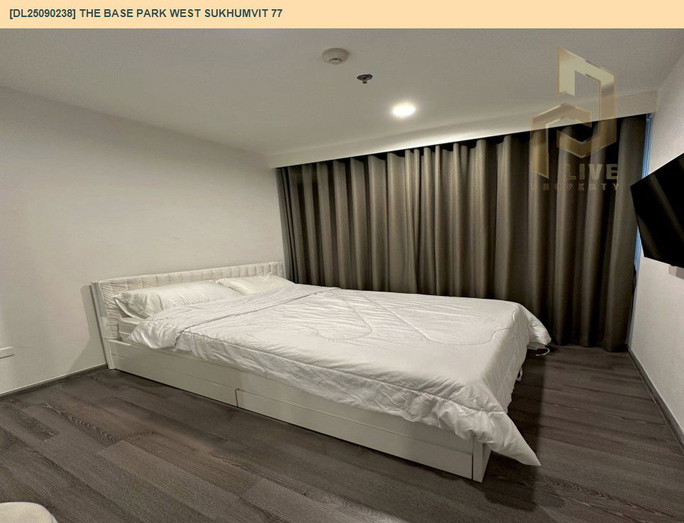 รูป DL25090238 ให้เช่าคอนโด เดอะ เบส พาร์ค เวสต์ สุขุมวิท 77 (The Base Park West Sukhumvit 77) ใกล้ BTS อ่อนนุช พร้อมเข้าอยู่ โทรด่วน 0638692663 LineID @534wlwof - รูปที่ 2/8