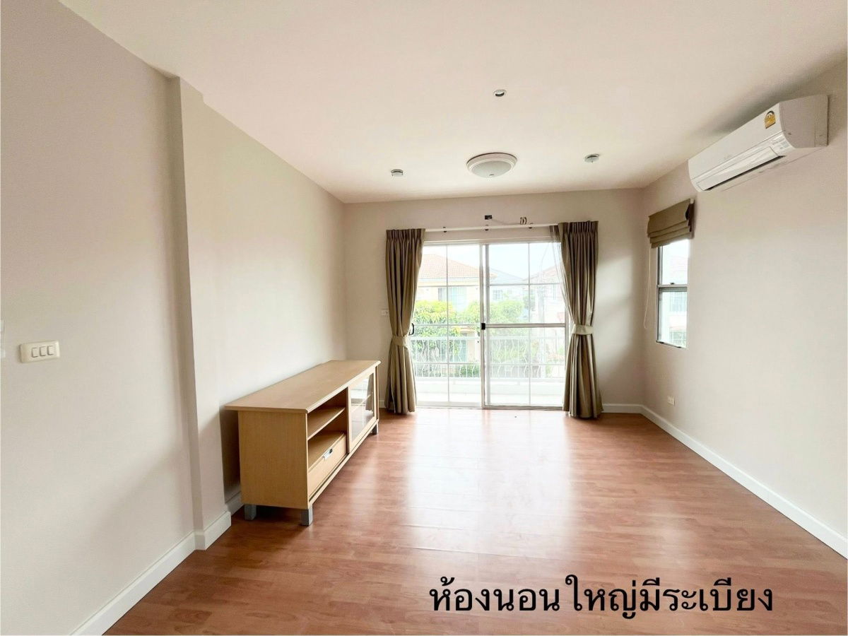 picture House for Rent: Mantana Ratchaphruek Project - 3/18
