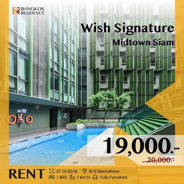  Wish Signature Midtown Siam ⚡ Beautifully decorated, fully furnished unit at a great price 💸 near BTS  Ratchathewi 