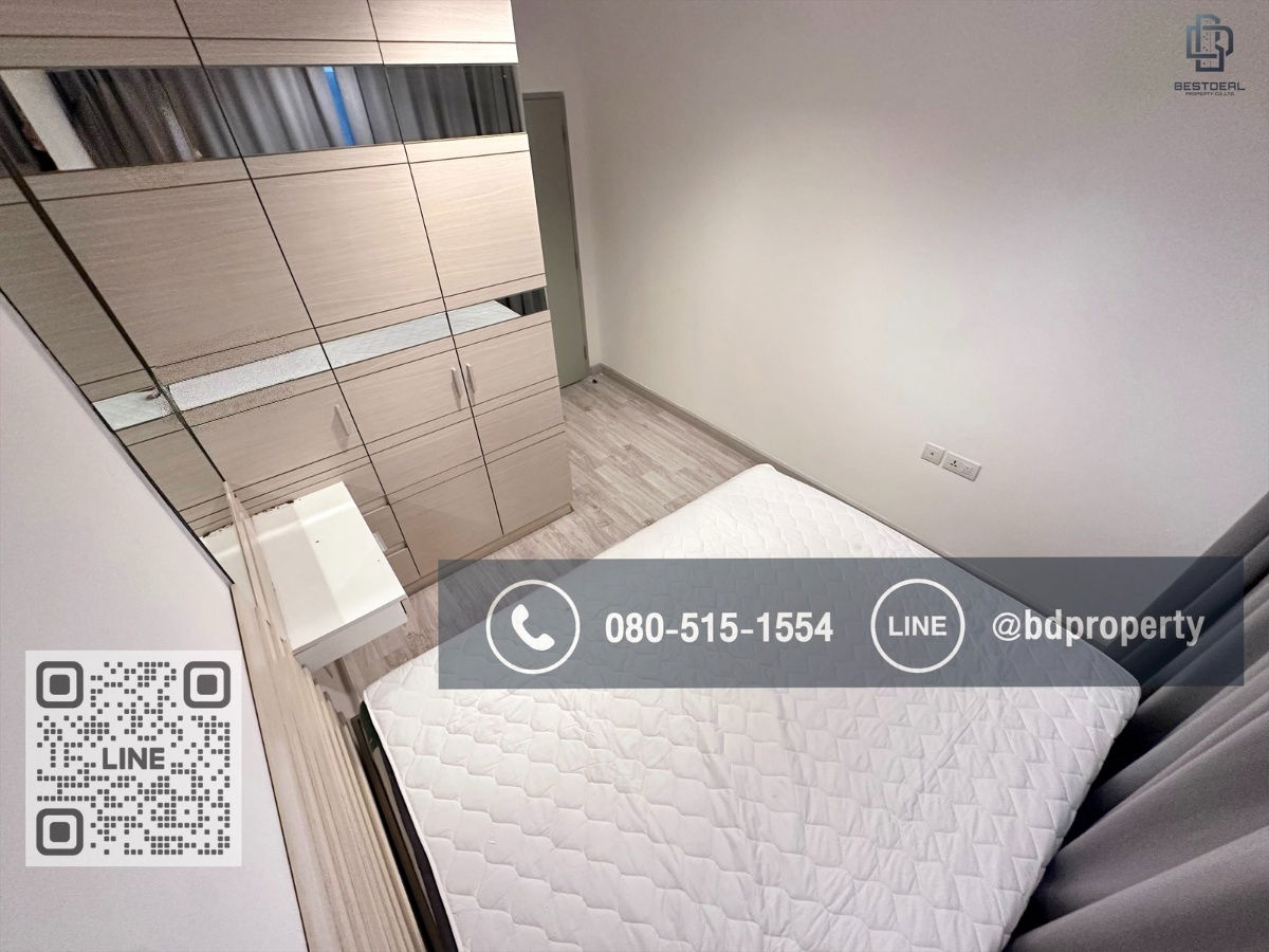 รูป ขายด่วน/For sell Ideo Mobi rama9 Duplex 2 Bed  ห้องสวย เฟอร์ครบ  ราคาเพียง  7.59 MBใกล้MRTและเซ็นทรัลพระราม 9 เพียง 80 ม. - รูปที่ 6/15