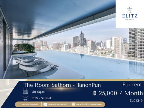 ✨ The Room Sathorn - TanonPun | คอนโดทำเลทอง ใกล้ BTS เดินทางสะดวก ตอบโจทย์คนเมือง ✔