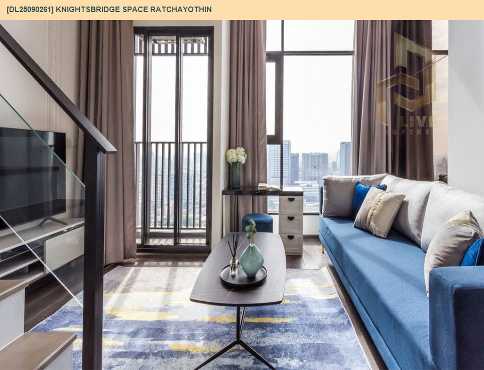 รูป DL25090261 ให้เช่าคอนโด ไนท์บริดจ์ สเปซ รัชโยธิน (Knightsbridge Space Ratchayothin) ใกล้ BTS พหลโยธิน 24 พร้อมเข้าอยู่ โทรด่วน 0638692663 LineID @655ebbvc - รูปที่ 15/18
