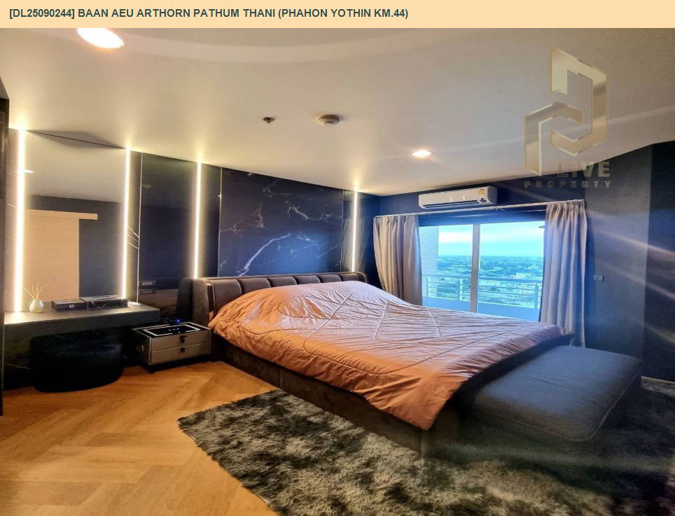 picture DL25090244 Condo for rent, Baan Aeu Arthorn Pathum Thani (Phahon Yothin Km.44) near -, ready to move in, call urgently 0656133286 LineID @655ebbvc - 3/13