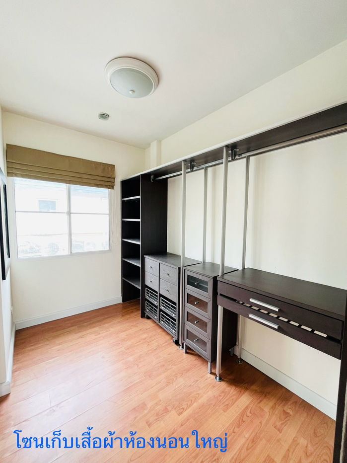 picture House for Rent: Mantana Ratchaphruek Project - 7/18