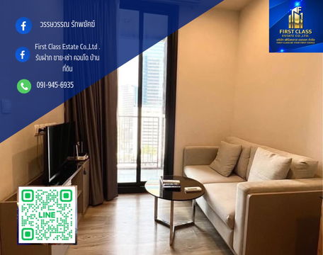 🛒Ready to move-in 🌇Oka Haus Sukhumvit 36 