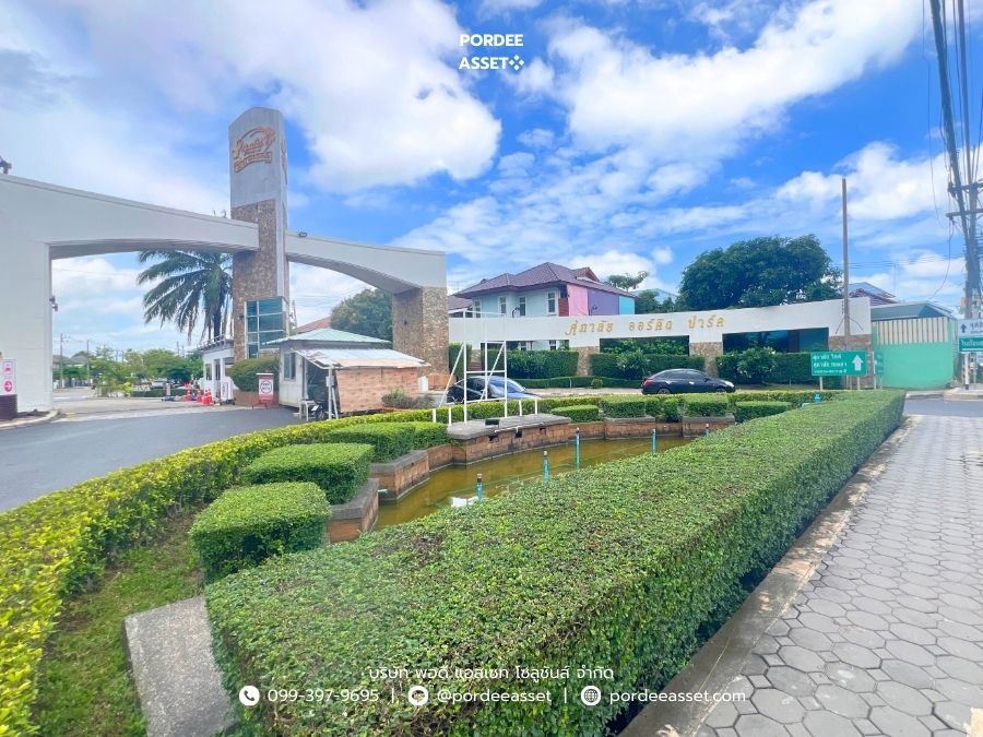 รูป ขาย!!! บ้านเดี่ยว ศุภาลัย ออร์คิด ปาร์ค พระราม 2 ( หลังริมขนาด 73 ตร.ว.) ซ. พันท้ายนรสิงห์ เมืองสมุทรสาคร : Supalai Orchid Park Rama 2  - รูปที่ 24/24