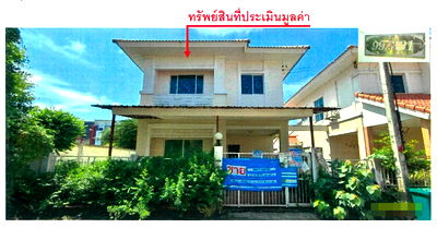 บ้านแฝด บางกรวย นนทบุรี : บ้านแฝด เนื้อที่ทั้งหมด 175.6 ตารางเมตร 99/331 โครงการแลนซิโอ วงแหวน-ปิ่นเกล้า ตำบลบางม่วง อำเภอบางใหญ่ นนทบุรี ราคา 3,000,000 บาท