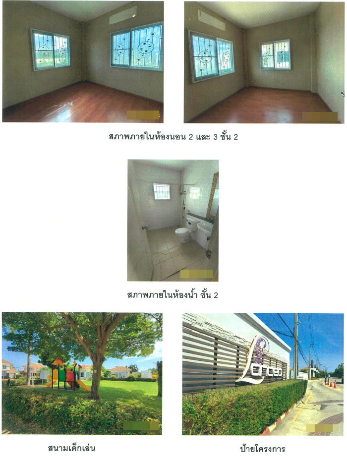 picture บ้านแฝด 175.6 square meter Nonthaburi Bang Kruai Plai Bang for 3300000 THB - 3/6
