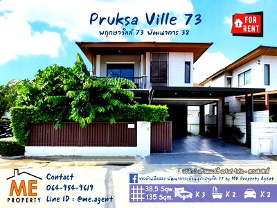 Houses for rent : For Rent Single house Pruksa Ville 73, Patthanakarn 38, Corner house, fully furnished. Ready to move in, call 064-9549619 (RTA27-39)