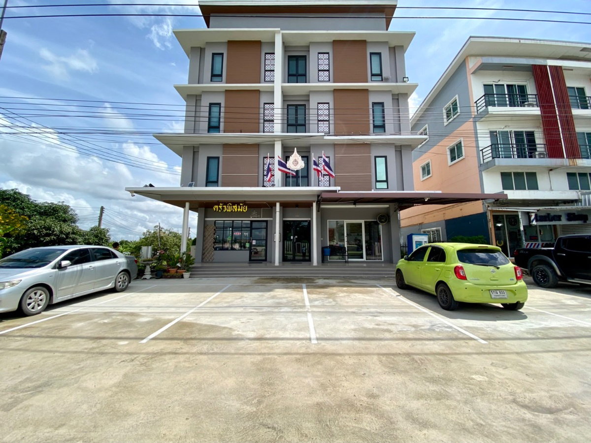 ✅Great value, good price 21b21b 29.5mb - Apartment Lad Krabang 📞Call 096 896 5953