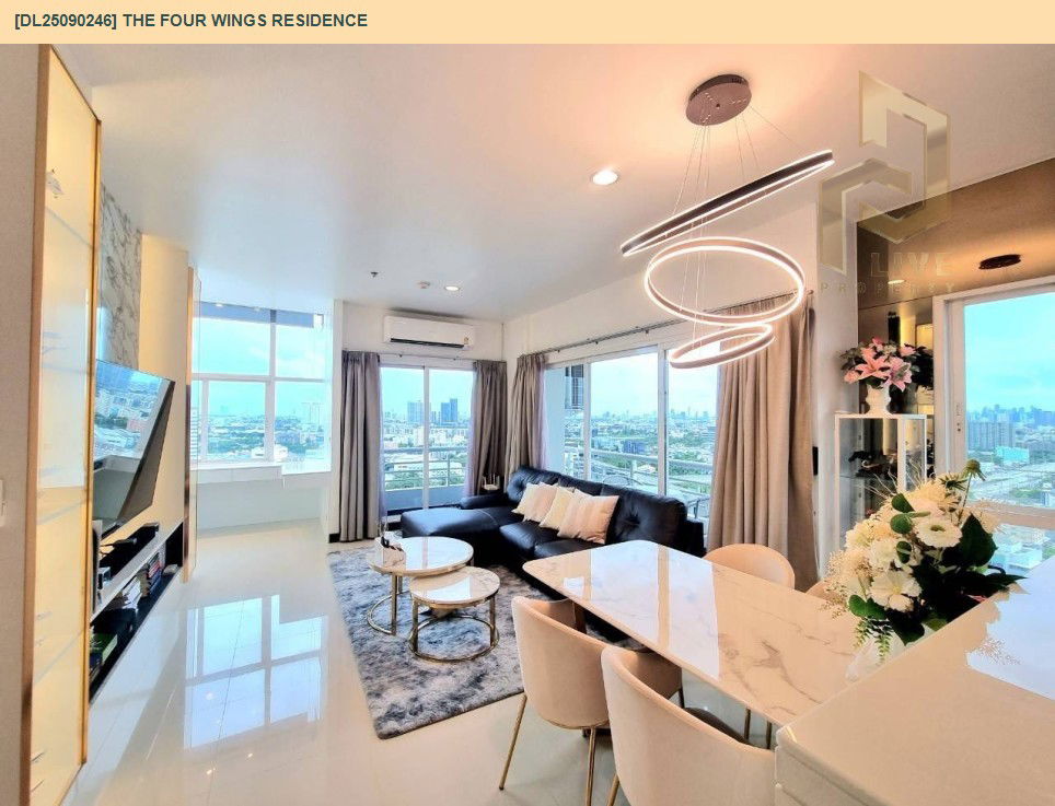 รูป DL25090246 ให้เช่าคอนโด เดอะ โฟร์ วิงส์ เรสสิเด้นส์ (The Four Wings Residence) ใกล้ ARL บ้านทับช้าง พร้อมเข้าอยู่ โทรด่วน 0638692663 LineID @655ebbvc - รูปที่ 7/13