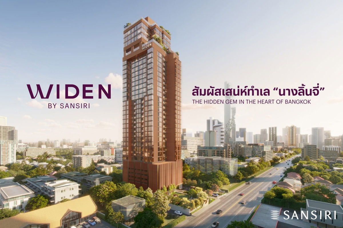 picture  𝐖𝐈𝐃𝐄𝐍 𝐛𝐲 𝐒𝐚𝐧𝐬𝐢𝐫𝐢 🤍🐶Sansiri's first time on Rama 3, a pet-friendly condo🤍🐱 📞061-6161426/065-4496399💚LINE: @wsrcondo  - 1/5