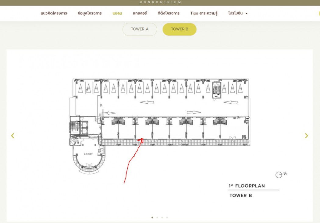 รูป ขาย คอนโด Le Champs Premium ลาดพร้าว 112 1 ห้องนอน 45 ตรม. เหมือนใหม่ ไม่เคยปล่อย เช่า - รูปที่ 12/12