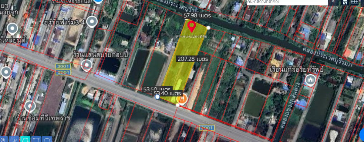 รูป ที่ดินติดถนน 3001 ราคาถูก ทำเลดี - รูปที่ 1/6