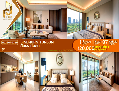 Condos for rent : DL25090265 Condo for rent, Sindhorn Tonson near -, ready to move in, call urgently 0614453194 LineID @162cjixi