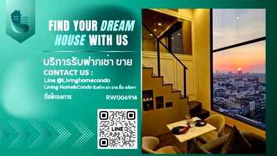 คอนโดให้เช่า : ✨Hot deal รีบคว้า 🔥For rent Park Origin Ratchathewi Rare Unit! Duplex 2 ชั้น วิวดี ชั้นสูง กลางเมืองจริง!