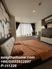 listing thumbnail image 24