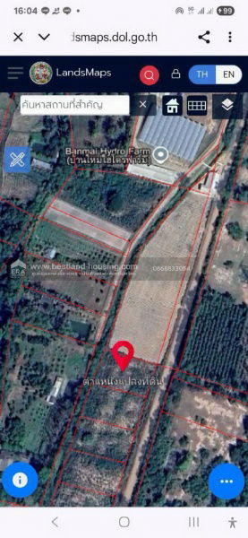 รูป ขายที่ดินเปล่า 5-0-59 ไร่ ต.เวียงตาล อ.ห้างฉัตร จ.ลำปาง ที่ดินสวย แปลงขนาดใหญ่  - รูปที่ 6/6