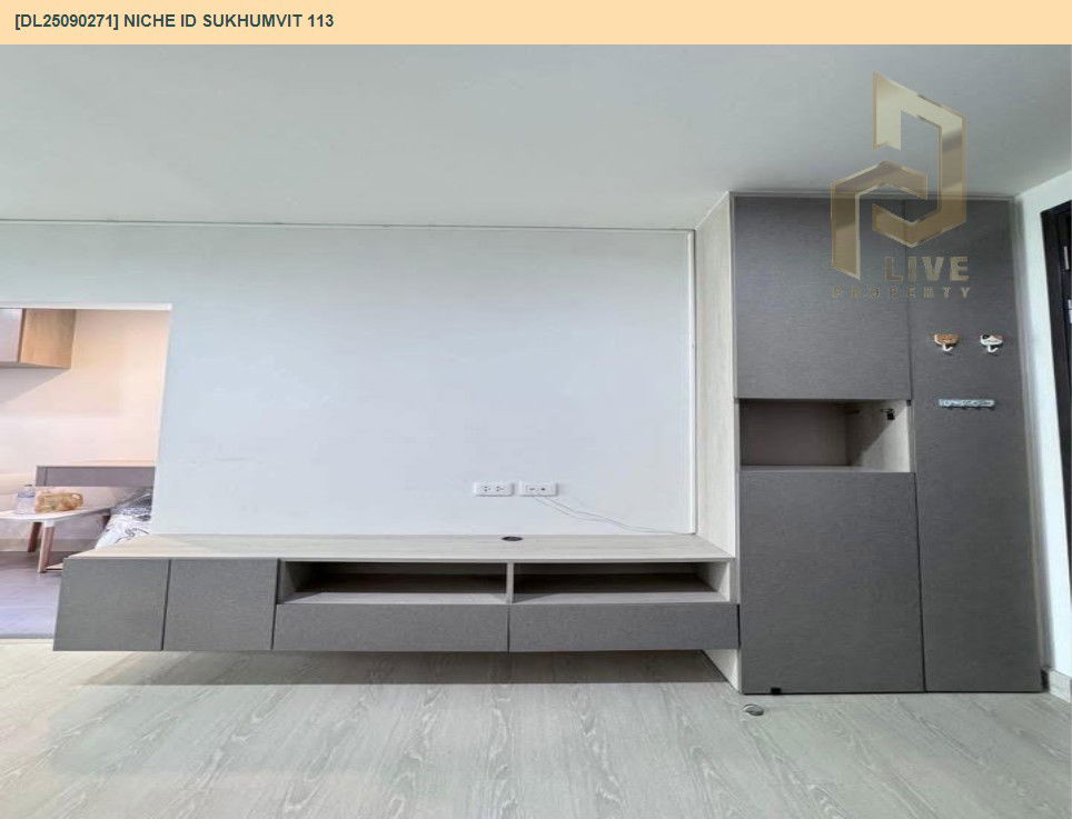 picture DL25090271 Condo for rent, Niche id Sukhumvit 113 near BTS Samrong, ready to move in, call urgently 0656133286 LineID @655ebbvc - 7/9