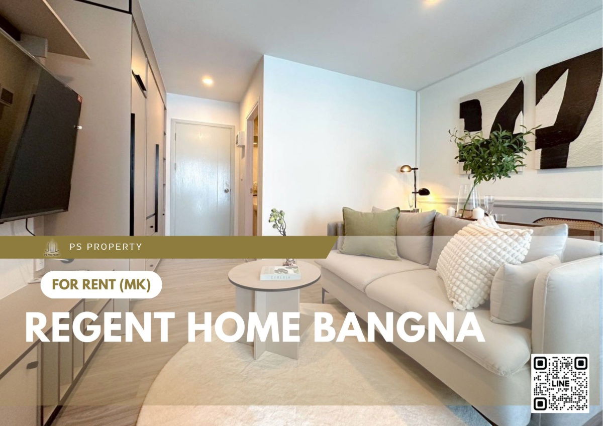 รูป ให้เช่า ✨ Regent home bangna ✨ เฟอร์นิเจอร์ และ เครื่องใช้ไฟฟ้าครบ ราคาต่อรองได้ ใกล้ BTS บางนา - รูปที่ 1/10