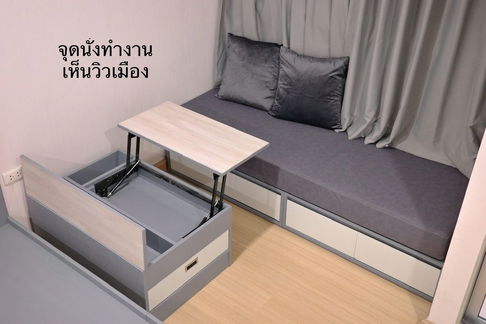 🏠RB20403 ให้เช่าถูกมาก📢ศุภาลัย เวอเรนด้า สถานีภาษีเจริญ 👉🏻แอดไลน์ @062mnigk( มี @ ด้วย) แอดมินตอบไว