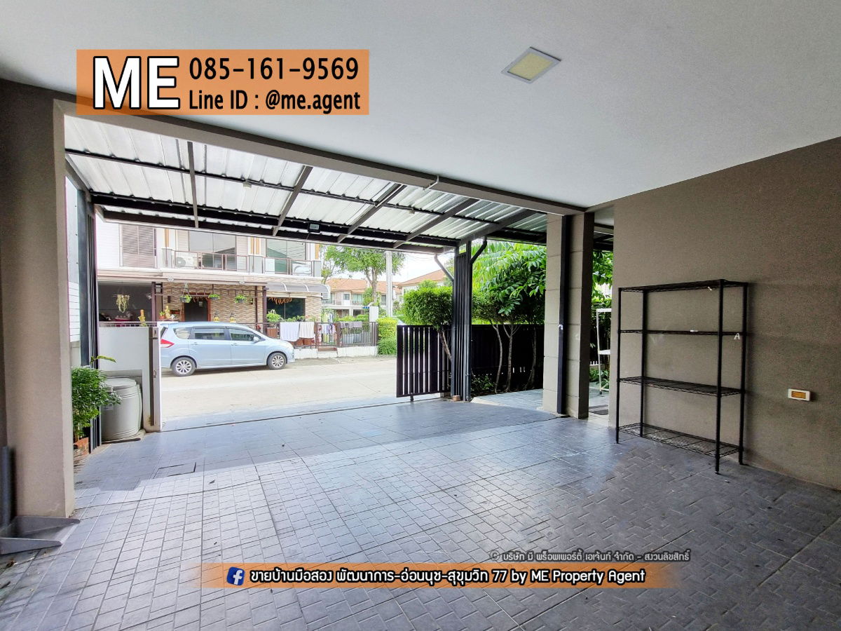 รูป ปล่อยเช่า บ้านเดี่ยว Pruksa Ville 73 พัฒนาการ 38 หลังมุม เฟอร์นิเจอร์ครบ พร้อมเข้าอยู่ ใกล้ เอกมัย ทองหล่อ สุขุมวิท โทร 064-9549619 (RTA27-39) - รูปที่ 3/24
