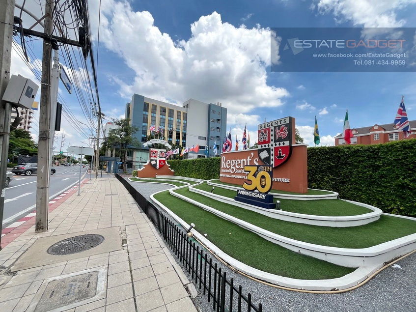 รูป ขายที่ดินสวย 1ไร่ ทำเลถนนประดิษฐ์มนูธรรม ประชาอุทิศ ซอยสหการประมูล (081-434-9959) - รูปที่ 5/7