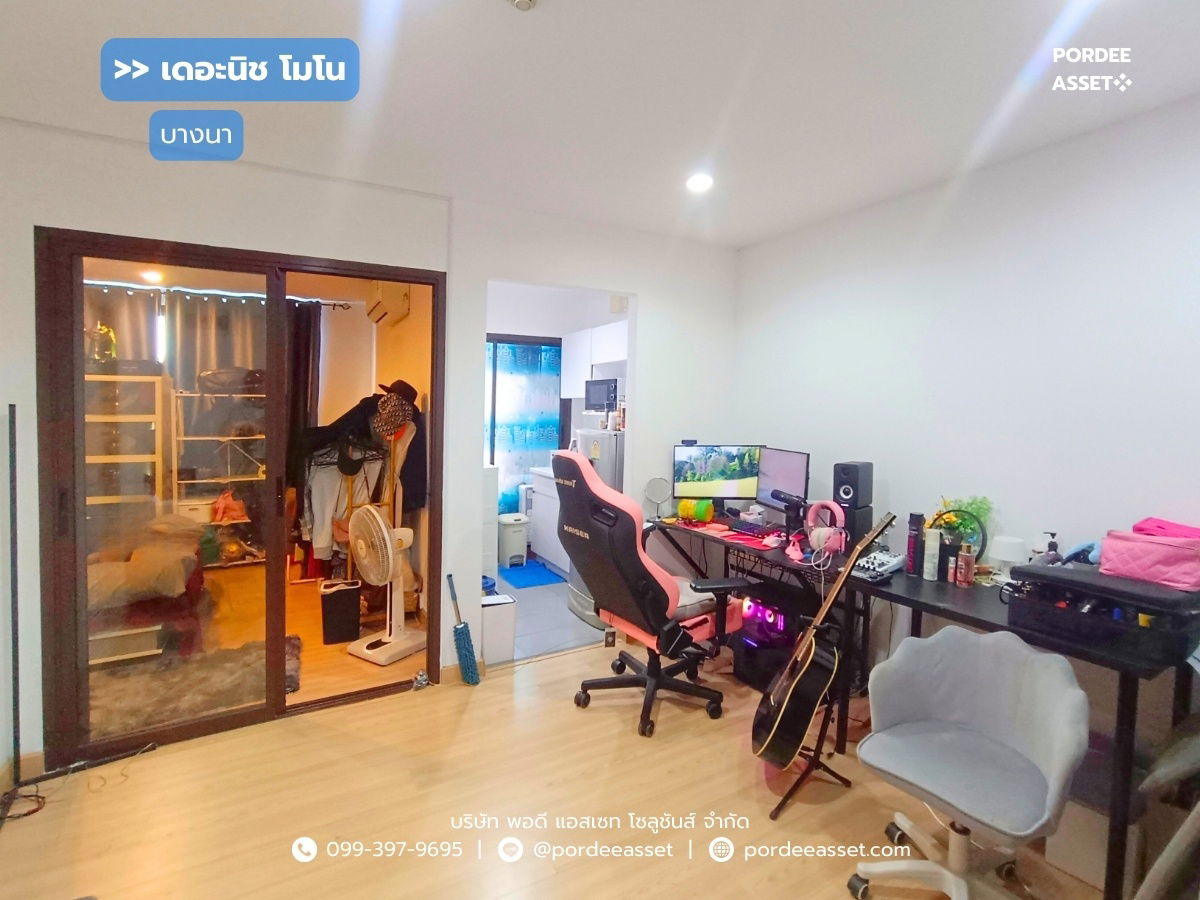 รูป คอนโด เดอะ นิช โมโน บางนา ( ขนาด 35 ตร.ม.) ตึก B ชั้น 5 ใกล้รถไฟฟ้าสายสีเหลือง สถานีศรีเอี่ยม ตรงข้ามเซ็นทรัลบางนา : The Niche Mono Bangna - รูปที่ 1/18