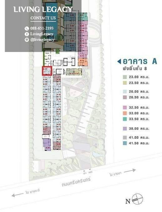 รูป SJNWUR ให้เช่าคอนโด Lumpini Place Srinakarin - Huamark Station 26 ตร.ม. ชั้น 8 ตึก A line id : @livinglegacy - รูปที่ 9/9