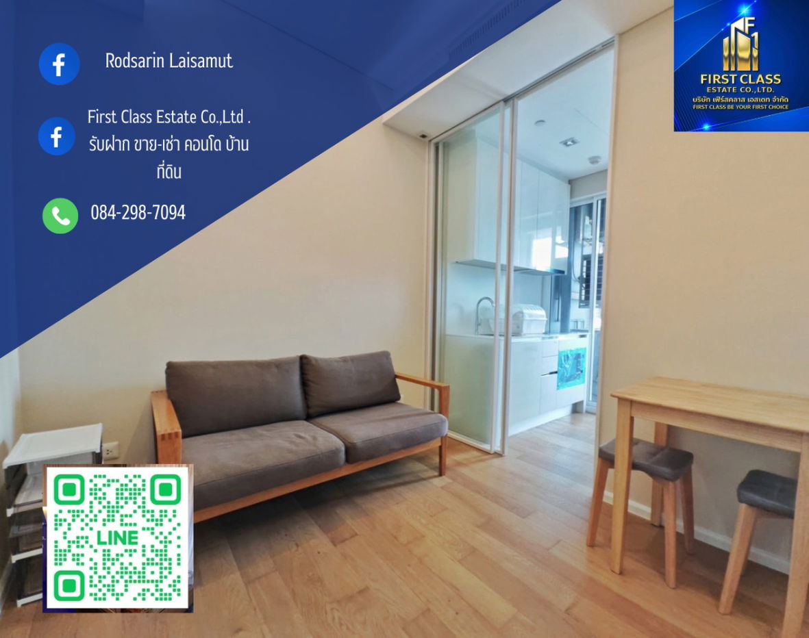 รูป ❗️THE SAINT RESIDENCES  คอนโดห้าแยกลาดพร้าว ❗️ - รูปที่ 1/6